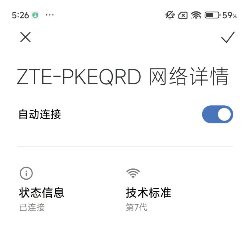Wi-Fi 7+ Dual 2.5G Ports! ZTE Wenti BE7200 Pro+ Experience Review