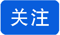 Core Computer Knowledge Points for Shandong's 2022 Upgrade Examination (Part Nine)