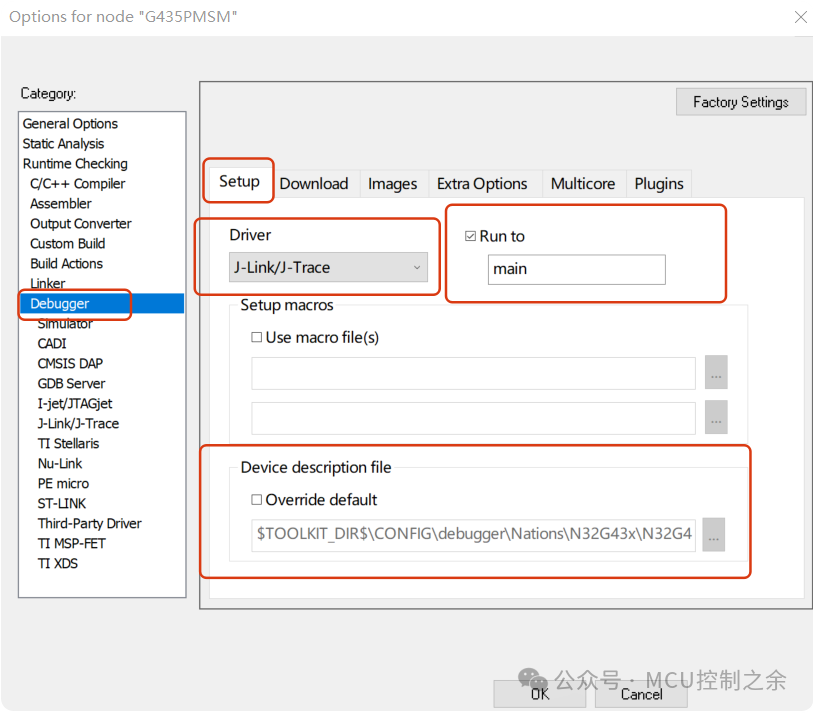Step-by-Step Guide to Developing ARM with IAR Using N32G435