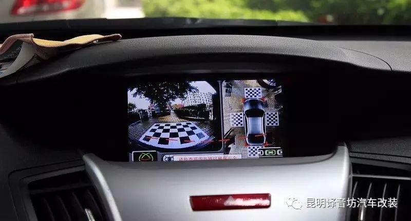 Daokeshi 360-Degree Panorama Dash Cam