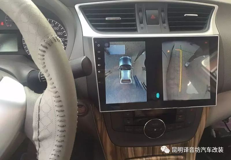 Daokeshi 360-Degree Panorama Dash Cam