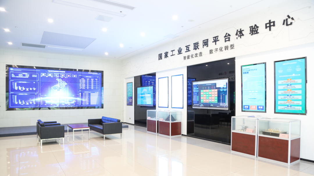 Enterprise Focus | Shitai Long: Leader in Digital Platforms for SMEs