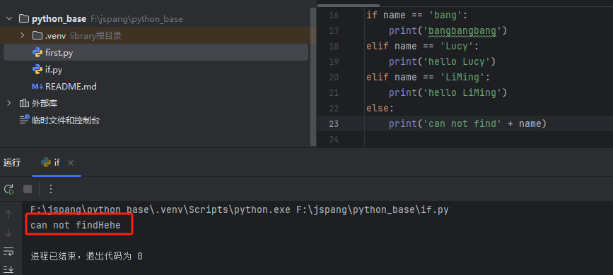 Easy Introduction to Python