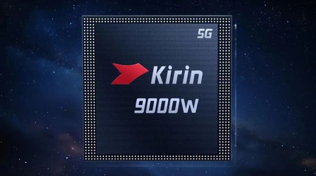 An In-Depth Look at Huawei's Self-Developed Kirin 9000W