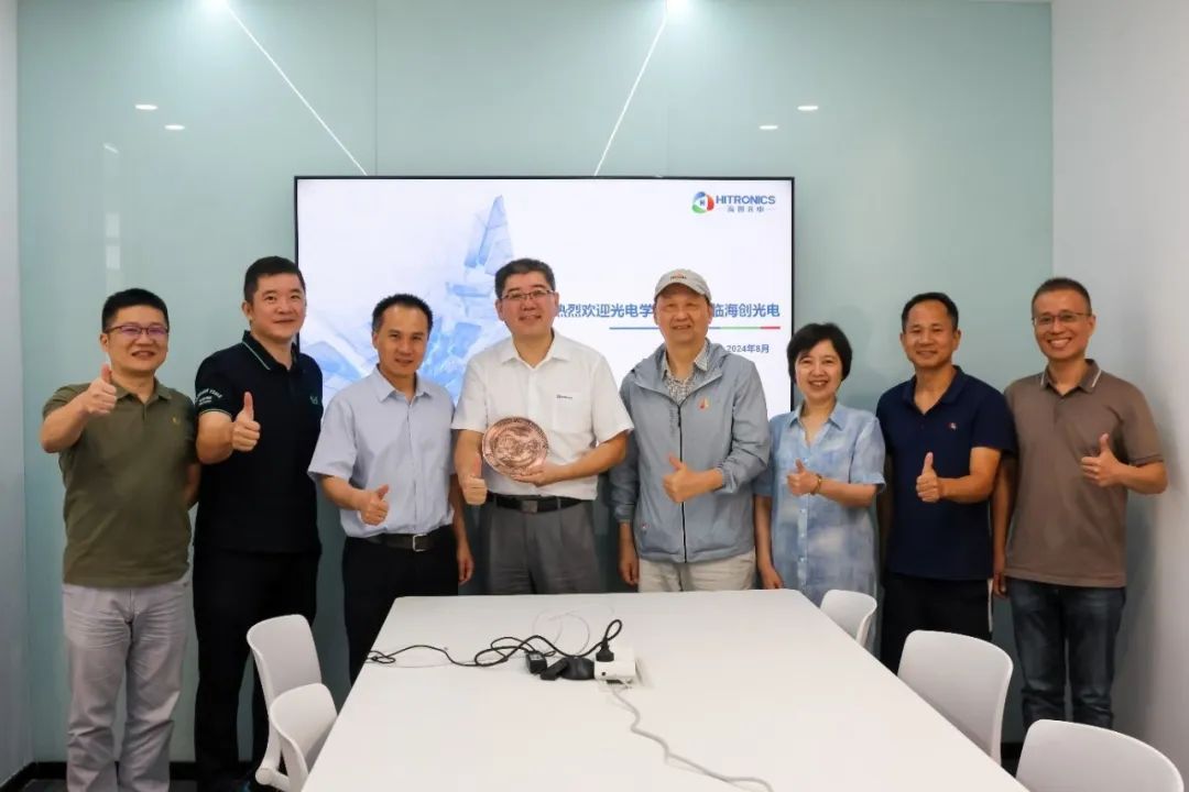 Visit of Dean Dai Daoxin and Alumni to Fuzhou Enterprises