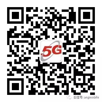Research on Base Station Virtualization Technology