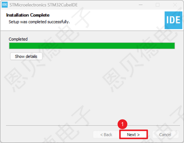 STM32CubeIDE Download and Installation Guide (Version 1.18.0 Example)