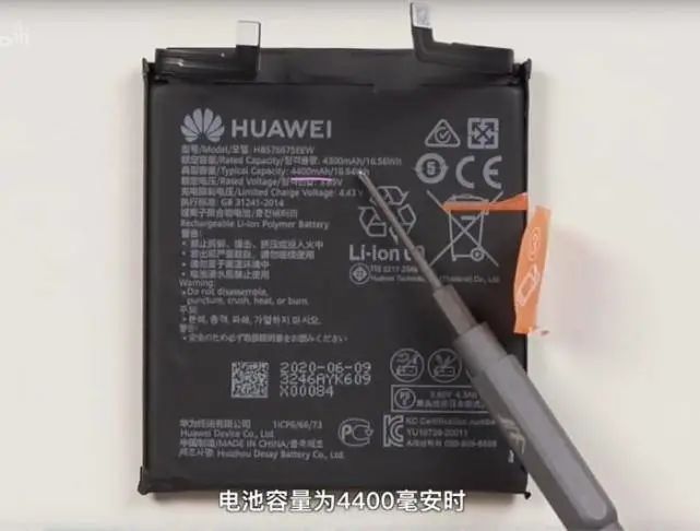 Huawei Mate40 Pro Review: Everything You Want to Know is Answered Here
