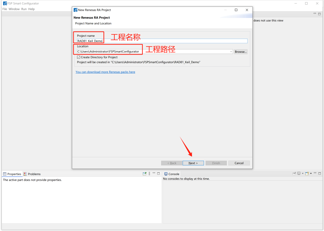 Renesas RA8 Series Tutorial | Generating Keil Projects Based on RASC