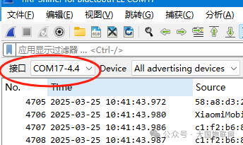 Using Wireshark for BLE Packet Sniffing