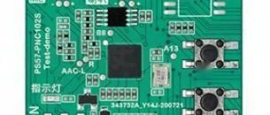 Design Challenges of Electromagnetic Compatibility (EMC) in High-Speed DSP Systems