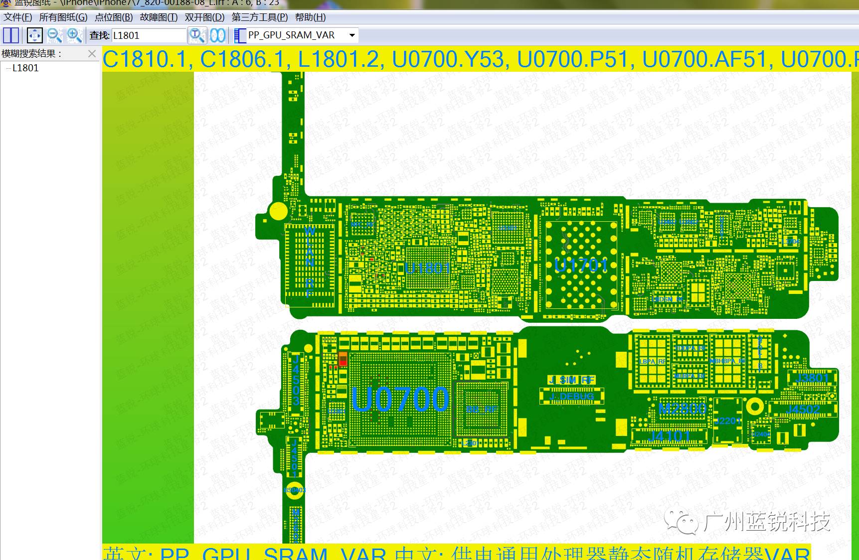 Repair Case: iPhone 7 WiFi Module Replacement Leading to White Screen Reboot and Error 4013