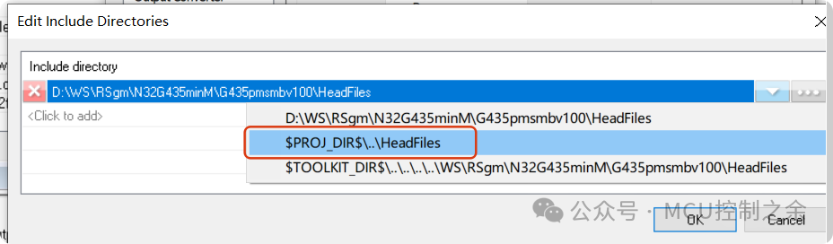 Step-by-Step Guide to Developing ARM with IAR Using N32G435