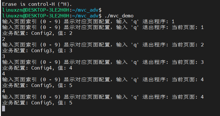 Embedded Programming Model | MVC Model
