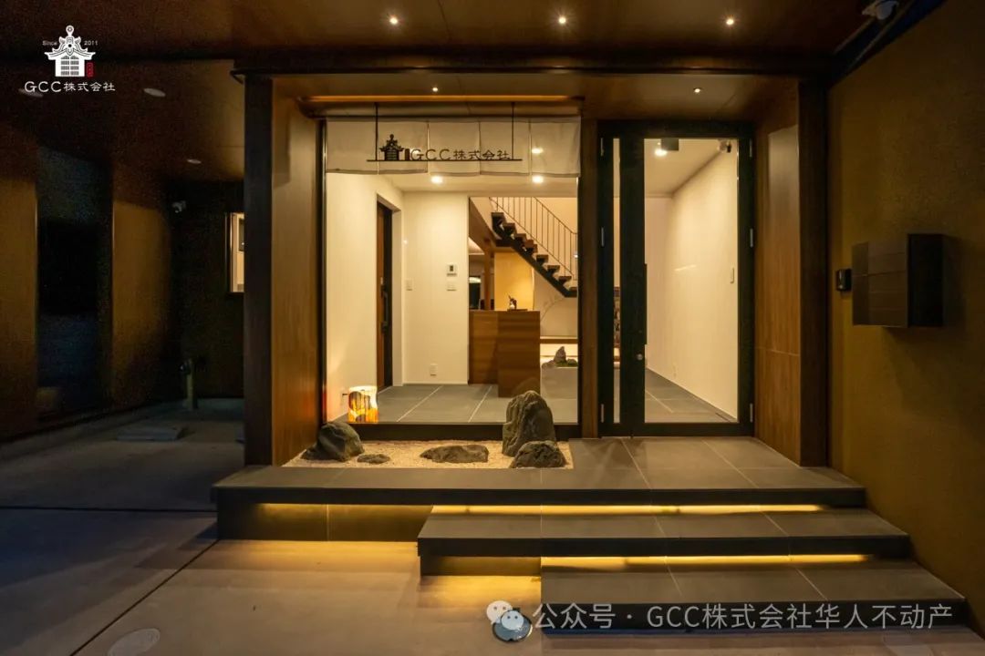 GCC Corporation's Machiya-Style Café Office Comprehensive Showcase