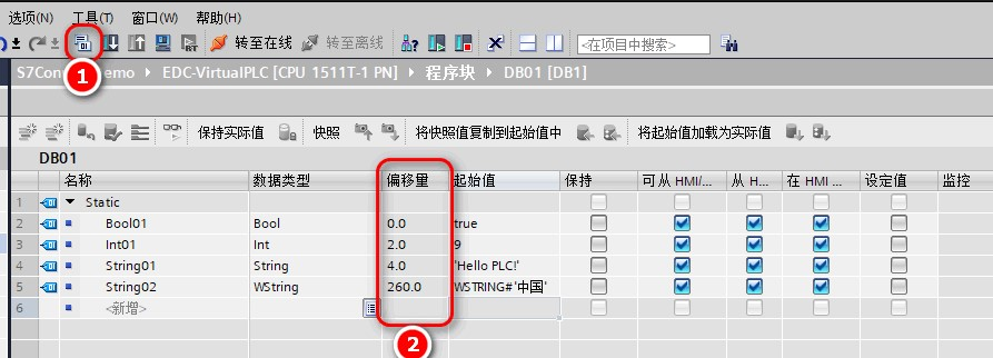 Introduction to HMI (Part 2): Reading and Writing PLC Data Blocks with C#
