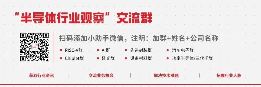 Arm Seeks to Acquire Alphawave, Qualcomm Shows Interest
