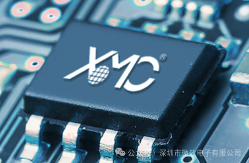 Tools for SPI NOR Flash Programmers