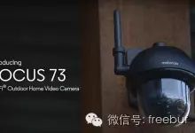 Reverse Engineering Analysis: How Insecure is the Motorola Security Camera?