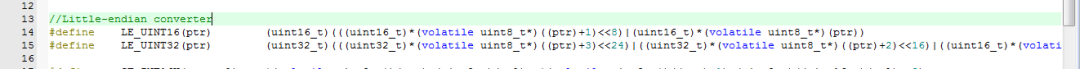 Solutions to Endianness Issues in Embedded Programming