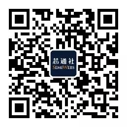 Breaking! Production Halt! Fire at Renesas 12-Inch Production Line Exacerbates Chip Supply Crisis