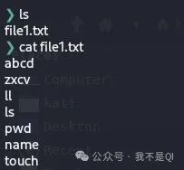 Exploring Linux: The Secrets of File and Link Operations