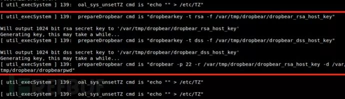 5-Minute Tutorial: How to Gain Root Access via UART