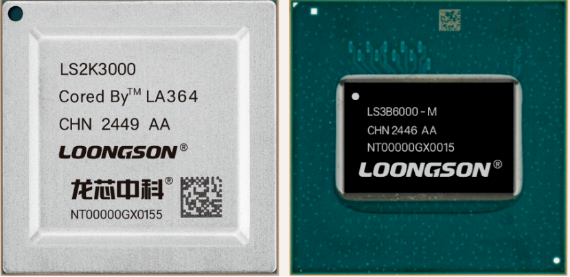 100% Self-Developed Architecture! Longxin's New Processor Successfully Taped Out, Performance Doubles