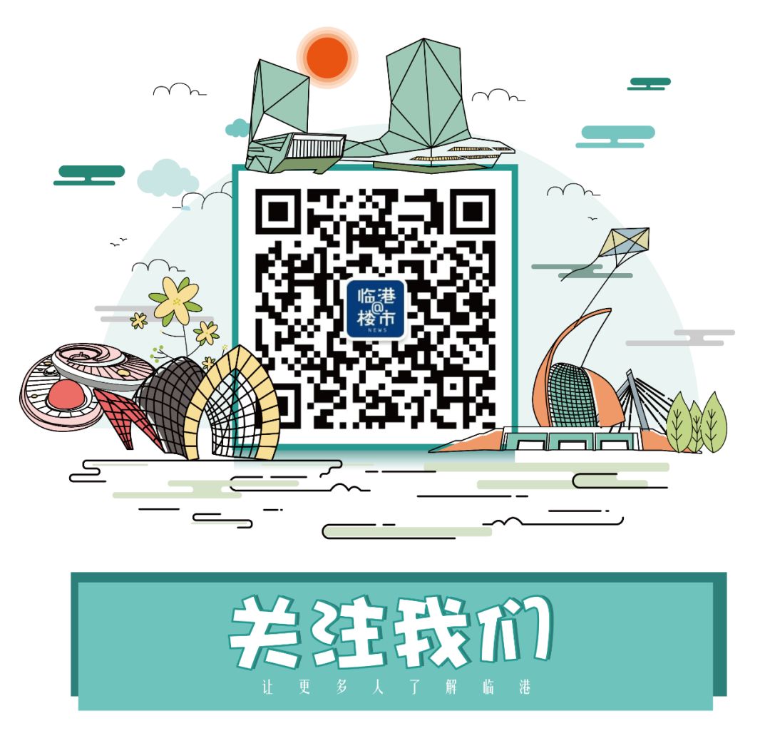 Can Trams Run Without Tracks? The First DRT Digital Tram in China to Debut in Lingang
