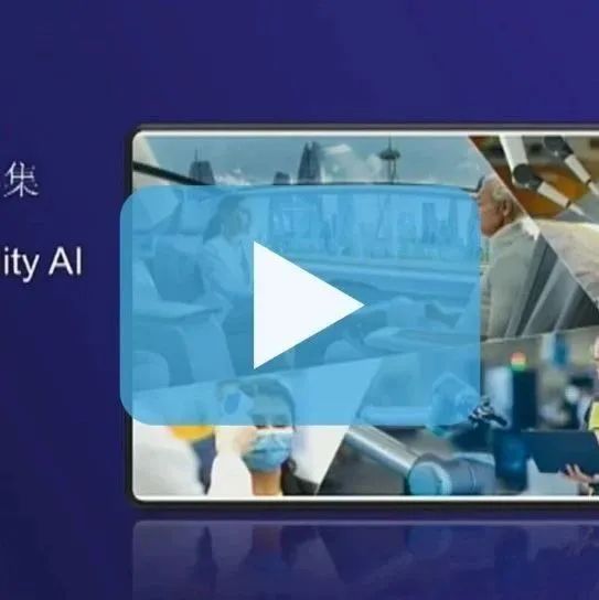 A Discussion on Embedded AI Technology | The Role of Feature Space on the Edge