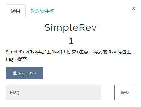 Python Day 14: Snake Game and SimpleRev CTF Challenge