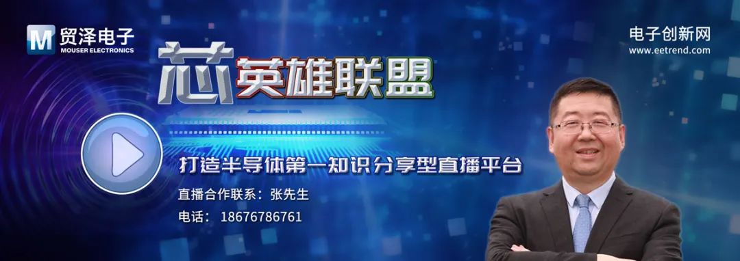This Time, Local MCU Takes the Lead! In-Depth Reveal of the First Cortex-M52 Core Real-Time Control MCU—Jihai Semiconductor G32R501