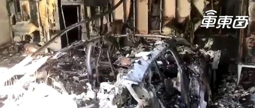 Porsche Taycan Catches Fire and Explodes in the U.S.: Scene in Ruins, Official Investigation Underway