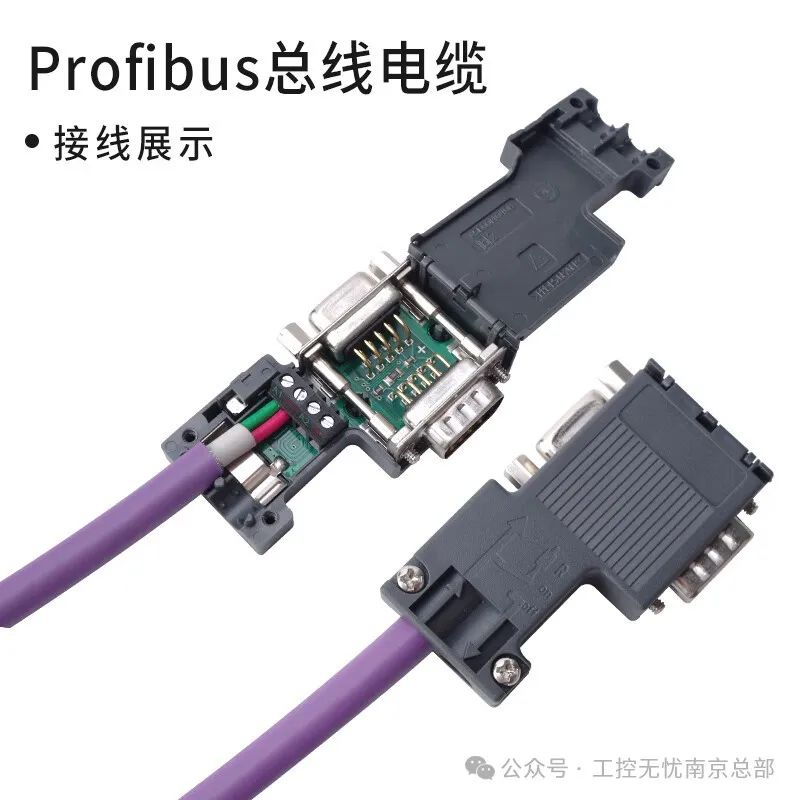 Confused About Profibus? Here’s a Comprehensive Guide!