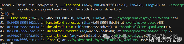 Recommended Linux C++ Project: File Server + How to Quickly Get Started with Large C++ Projects