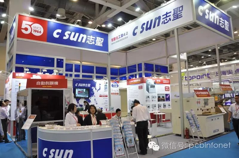 Will a Large Number of Laborers in the Circuit Board Industry 'Exit the Scene'? Equipment Manufacturers Actively Promote Automation