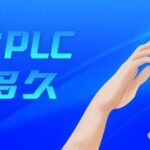 Setting Up a PLC Programming Environment: Configuration and Use of PLC Hardware