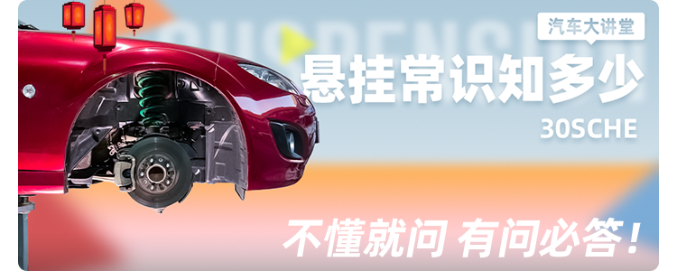Bluetooth Key + Rotating Large Screen: Which Distinctive SUV in the 100,000 Yuan Range is Worth It?