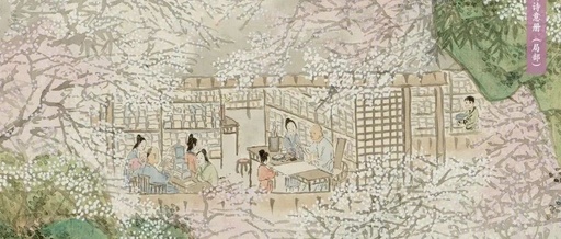 Can You Pay 45,000 Yuan in One Go and Receive 1,523 Yuan Monthly Pension?