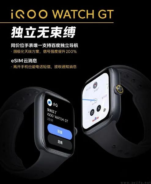 Apple Forced to Open Smartwatch Ecosystem: The End of the 'Large Band' Era