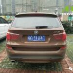 Caution When Flashing ECU! A BMW X3 Owner's Tragic Experience with ECU Tuning!