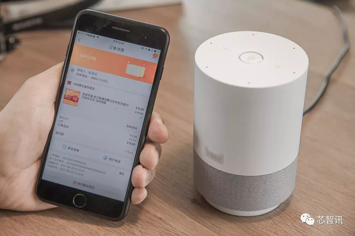 Alibaba's Tmall Genie Smart Speaker Launches, MediaTek Emerges as the Big Winner Behind the Scenes!