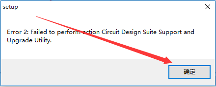 Multisim 10.0 Installation Guide