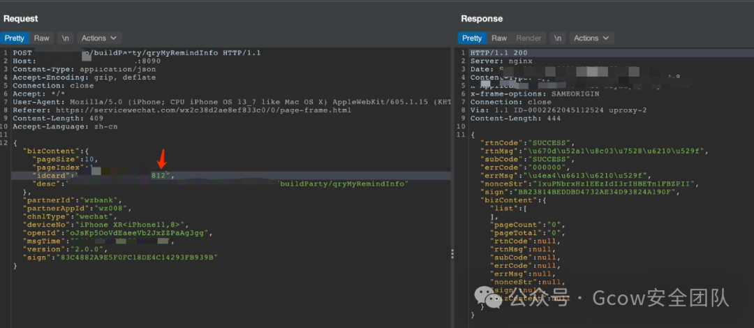 Practical Use of Burpy Plugin - Cracking the Encryption Algorithm of a WeChat Mini Program
