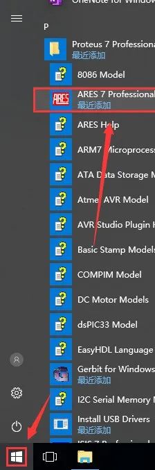 Proteus 7.8 Software Installation Guide (Windows Version)