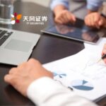 Industrial Internet Series Deep Dive Part Three: Policy Support and Demand-Driven Development of the Industrial Internet from Concept to Implementation