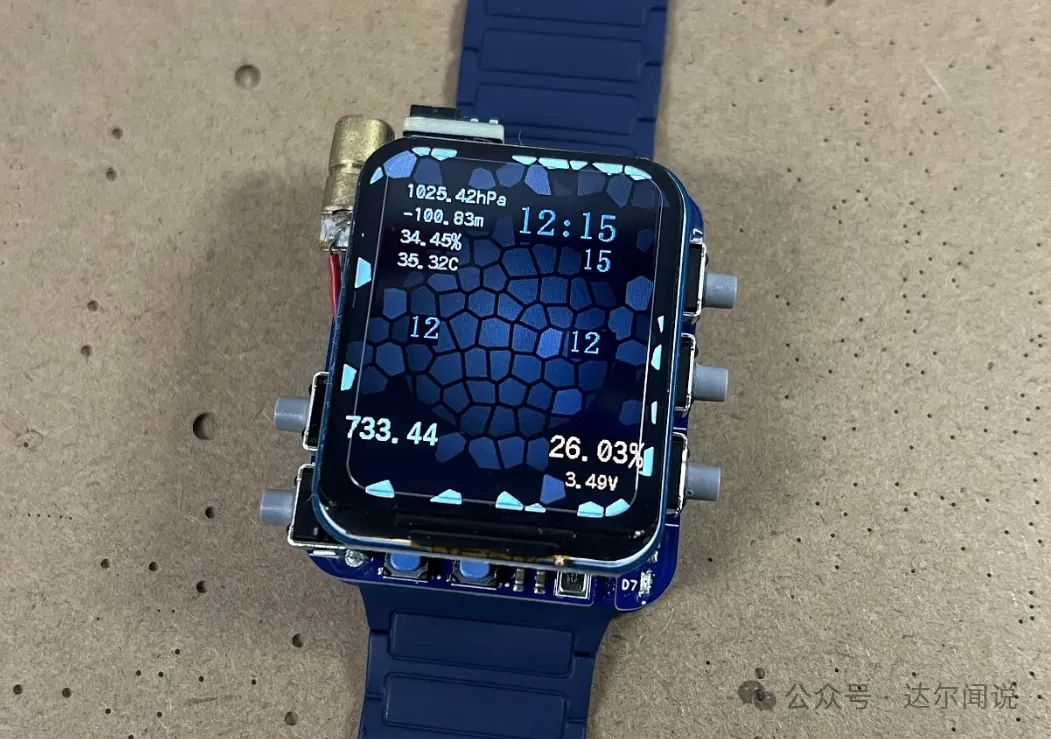 Smartwatch: A Comprehensive Open Source Project