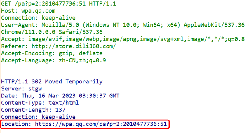 Common Application Layer Protocols: Analyzing HTTP from a Traffic Perspective (Part 3)