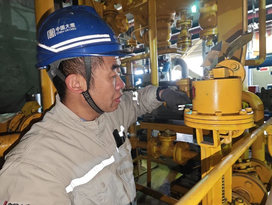 Ongoing Maintenance Phase II | Comprehensive Advancement of Level C Maintenance for Unit #1