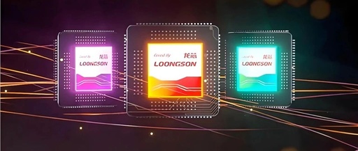Performance Doubled! 100% Domestic Independent Architecture, Longxin Zhongke 2K3000 Processor Successfully Taped Out, Completely Free from US Technology Constraints